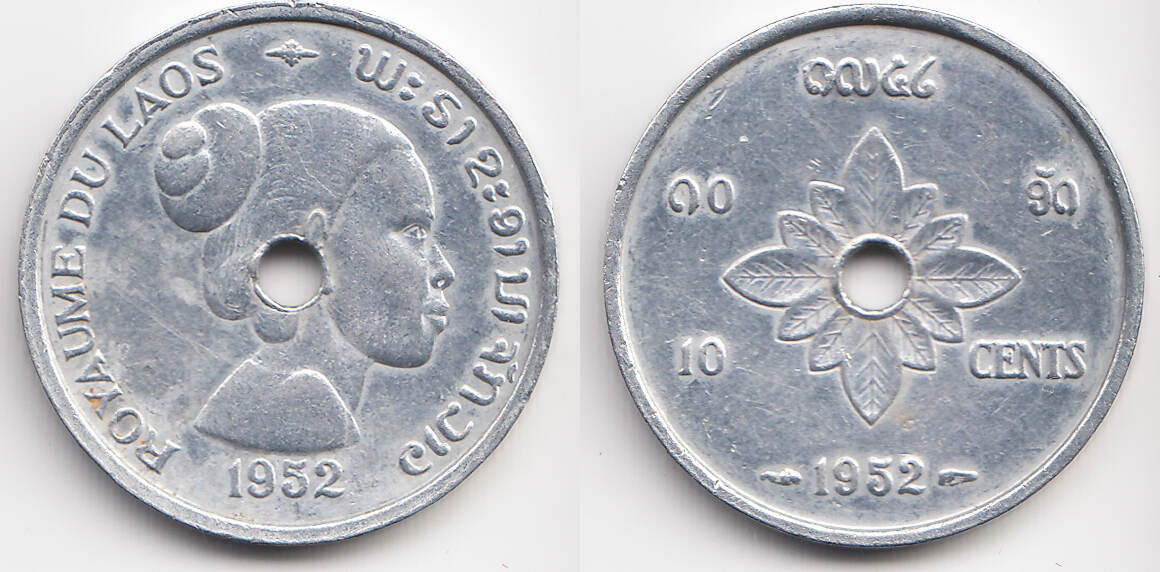 Laos Lao 10 Cents 1952 Sisavang Vong 1904 1959 gutes sehr schön MA