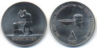 DDR Medaille Schadowfries - Schmieden 1987