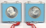 Tschechoslowakei - Czechoslovakia 50 Kronen CSSR 1960-1990 – Jan Kollar