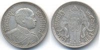 Thailand - Thailand 1/4 Baht Rama VI 1910 -1925