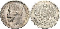 Russland, Nikolaus II (1894-1917) Rubel, St. Petersburg