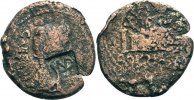 Rom, Augustus (30 v.-14 n. Chr.) Æ-As, Lugdunum