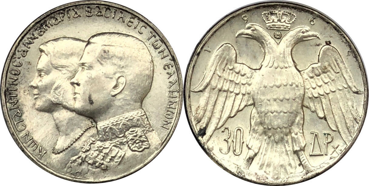 Griechenland Drachmen Hochzeit K Nig Konstantin Ii Mit