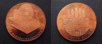DDR Medaille Stadtsiegel der Stadt Zerbst