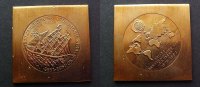 DDR Medaille Klippe 500 J. Schiffercomp.Stralsund