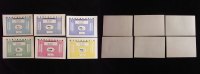 DDR Wertscheine 50 Pfennig - 100 Mark 6 Scheine Bild