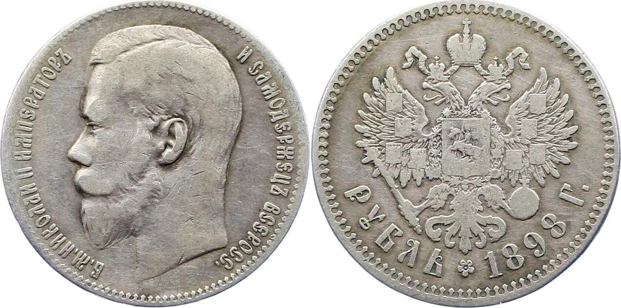 Russland Rubel 1898 Nikolaus II 1894 1917 Fast sehr schön MA Shops