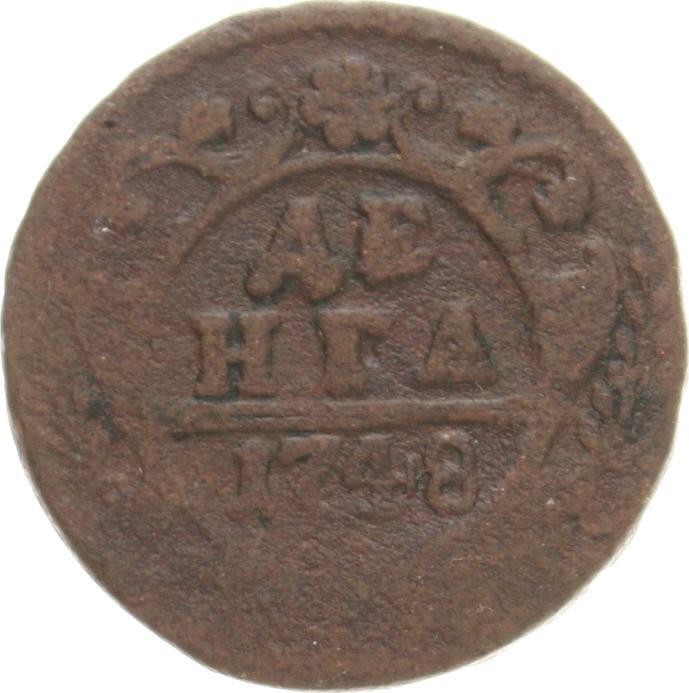 Russland Denga 1 2 Kopeke 1748 Elisabeth Petrowna 1741 1761 S MA