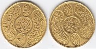 Saudi-Arabia Dinar Hejaz Hashimi 1334/8 vz