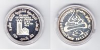 Libanon 10 Livres 1980 proof