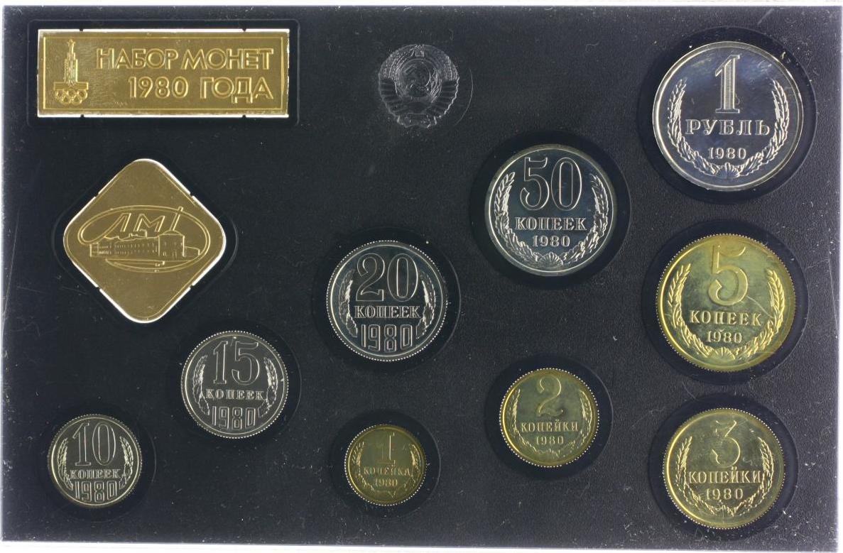 Russland Kursmünzensatz 1980 Leningrad 1 Kopeke 1 Rubel und Token der