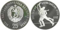 Bulgarien 25 Lewa Olympiade Albertville 1992 - Eiskunstlauf (Paarlauf)