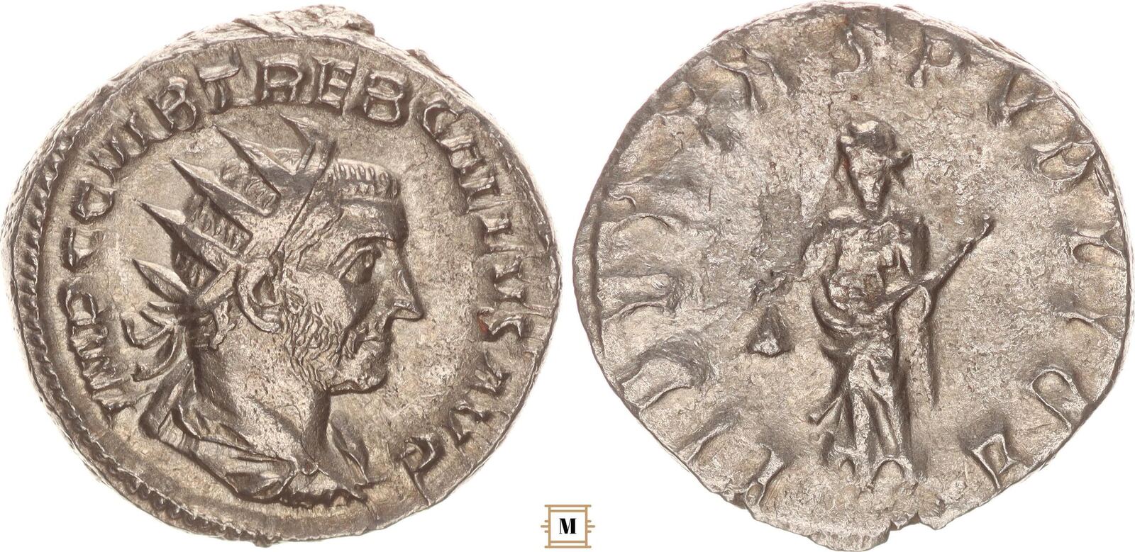 Roman Empire Ar Antoninianus Trebonianus Gallus Libertas