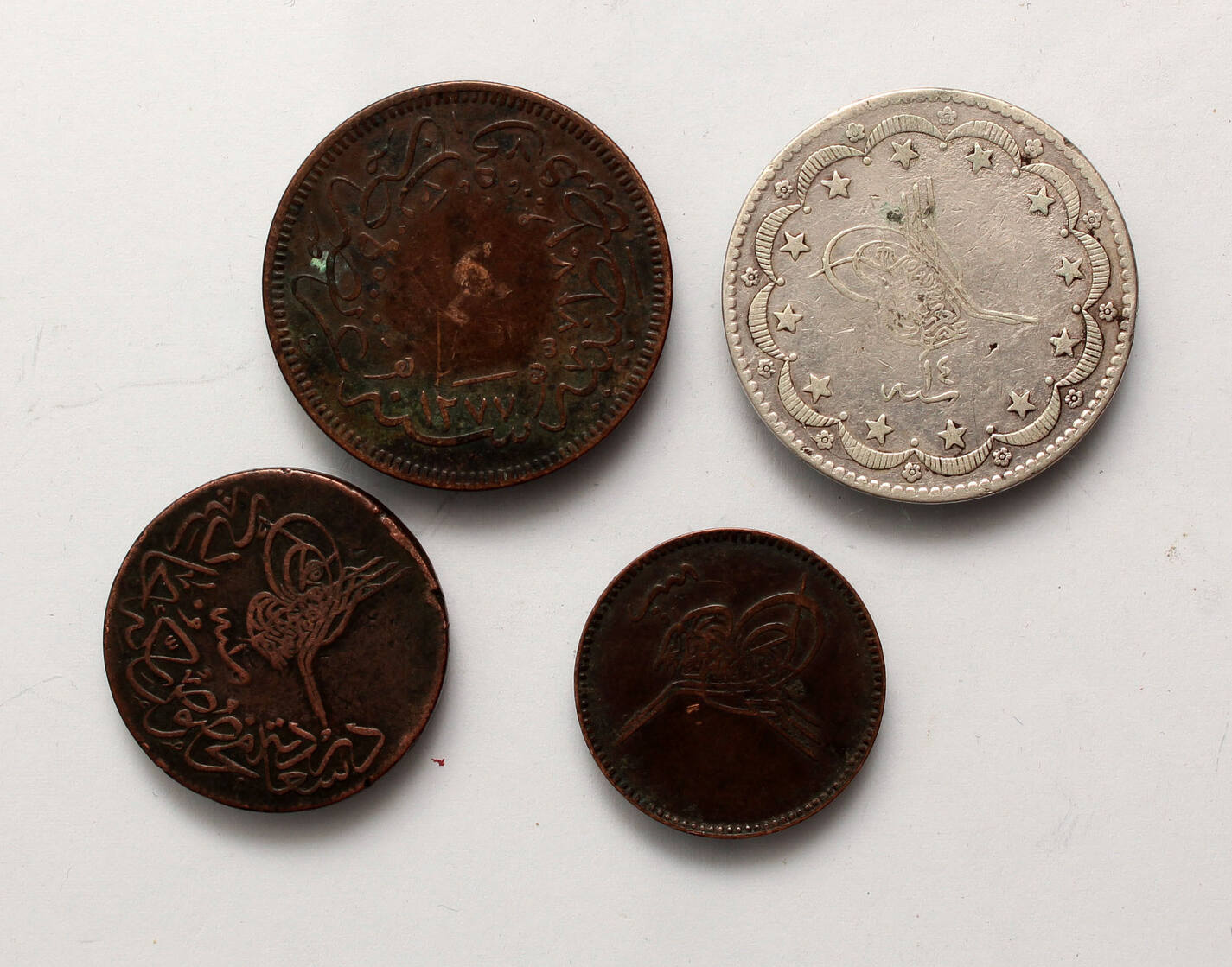 Para Kurush Ah Pcs Lot Of Ottoman Turkey Coins Ma