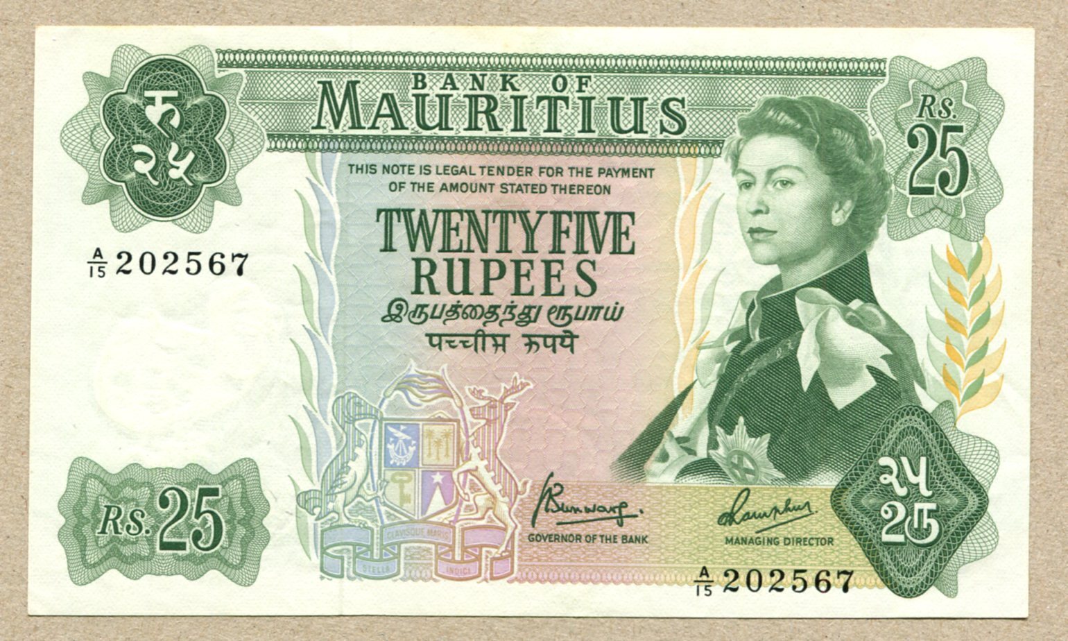 Mauritius 50 Rupees 1967 I II MA Shops