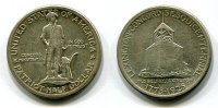 USA 1/2 Dollar ~ United States of America / Lexington-Concord Sesquicentennial ~