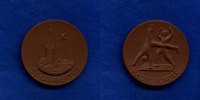 Düsseldorf, Porzellan-Medaille, St.Lambertus u.Radschläger,