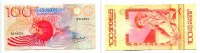 Seychellen, 100 Rupees,