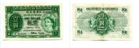 Hong Kong, 1 Dollar,