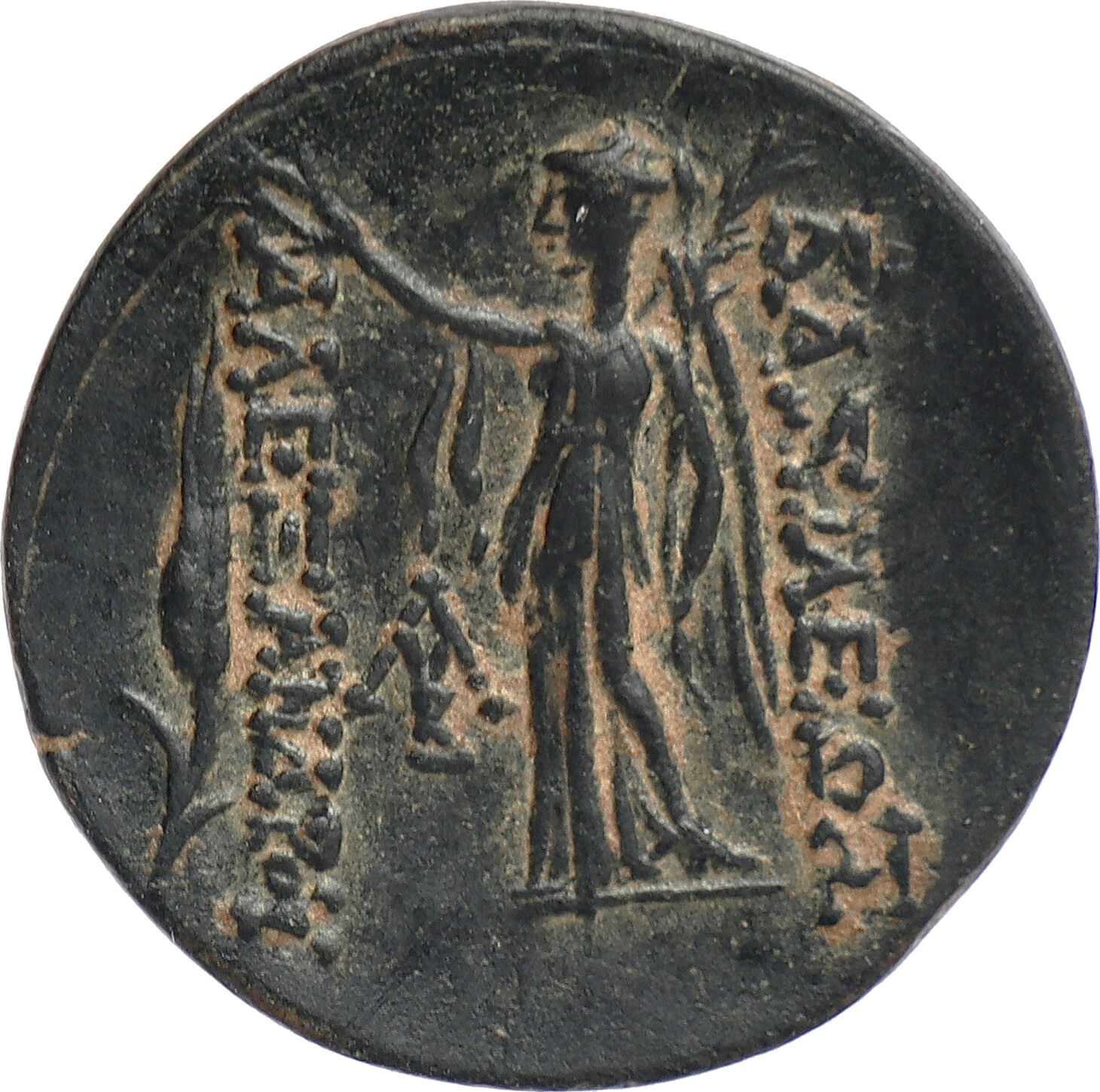 Seleucid Empire Ae Trichalkon B C Seleucis And Pieria