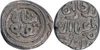India 6 gani India Sultanate of Delhi Giyath al-Din Tughluq AR 6 gani