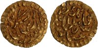 Sumatra mass Sumatra Indonesia Paduka Seri Sultanah Inayat Shah AV mass