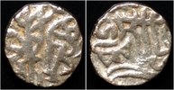 Khwarezm empire jital Central Asia Khwarezm Empire Jalal ad-Din Mangubarni billon jital