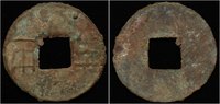China 4 zhu China Western Han Dynasty emperor Wu Di AE 4 zhu ban-liang