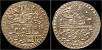 Ottoman zeri mahbub Turkeye- Ottoman Selim III zeri mahbub