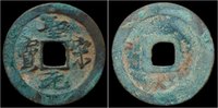 China cash China Northern Song dynasty emperor Hui Zong AE cash