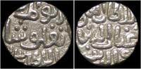 India 4 ghani India Delhi Sultanats Ghiyath al-Din AR jital (four gani)