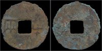 China 4-zhu ban-liang China Qin Kingdom Warring state period 4-zhu ban-liang