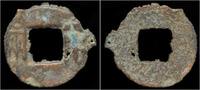 China ban-liang China Qin Kingdom Warring state period small ban-liang