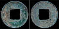 China wu zhu China Eastern Han dynasty bronze wu zhu