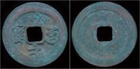 China cash China Northern Song Dynasty Zhidao period emperor (Song) Tai Zong AE cash