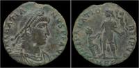 Roman AE21 Gratian AE21