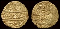Iran half toman Iran Qajar Dynasty Fath 'Ali Shah AV half toman