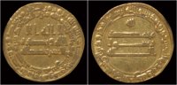 Abbassids dinar Abbasids El Mamoun AV dinar