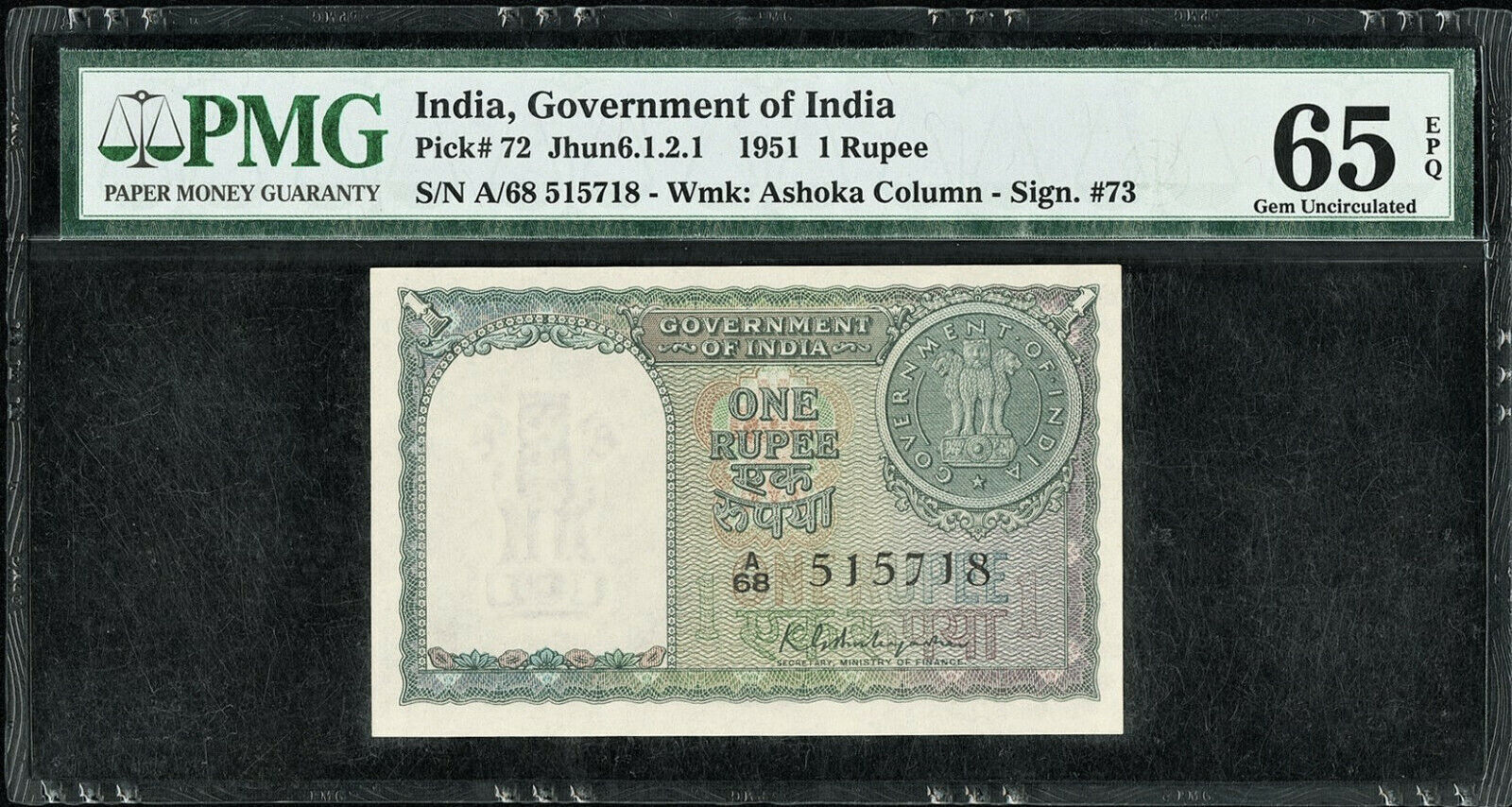 Rupee 1951 India 3rd Issue One K G Ambegaonkar Pick 72 GEM UNC PMG 65