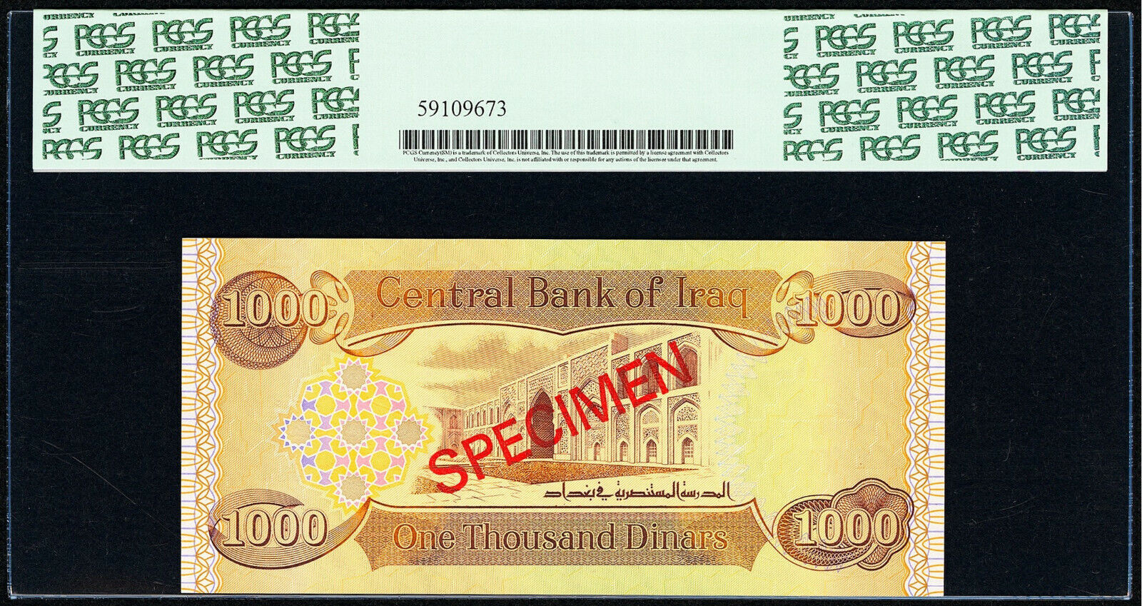 1000 Dinars 2003 Iraq AH1424 SPECIMEN No 0066 Pick 93as SUP GEM UNC