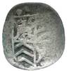 Stolberg-Rochefort Schüsselpfennig Ludwig II. 1544-1574