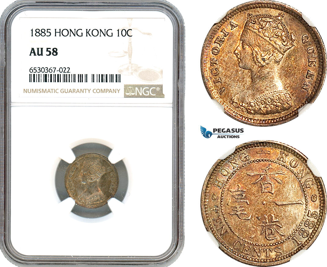 Hong Kong Cents Ngc Au Ma Shops