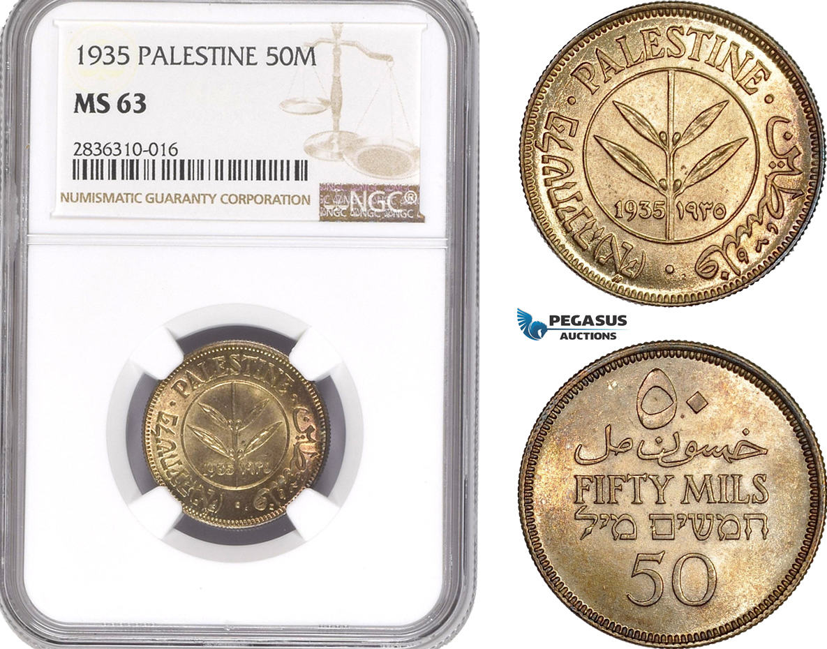 Palestine 50 Mils 1935 NGC MS63 MA Shops