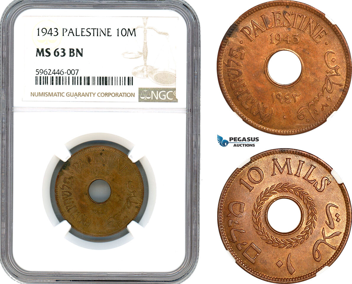 Palestine 10 Mils 1943 NGC MS63BN MA Shops