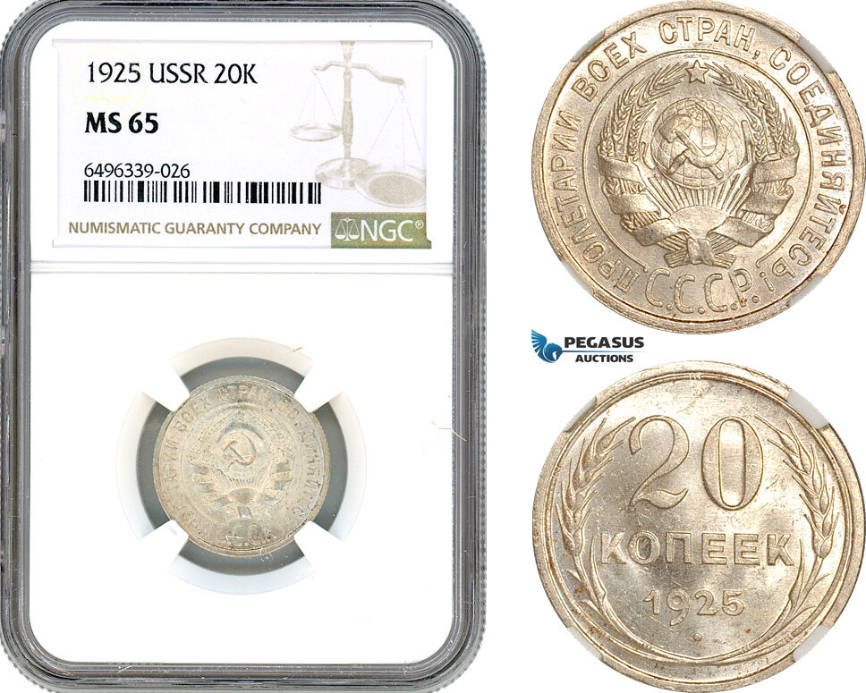 Russia Kopeks Ngc Ms Ma Shops