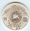 Lithuania 50 Litu