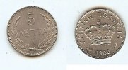 Crete 5 Lepta