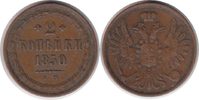 Russland 2 Kopeken Nikolaus I. 2 Kopeken 1850 EM, Ekaterinburg