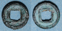 FOREIGN COINAGES A to G Chine. Les Han de l'Ouest. Xuandi (73-49 av. J-C) - Yuandi (48-33 av. J-C). Peti