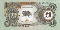 OTHER FOREIGN NOTES Biafra. Billet. 1 livre (1968-1969) Foto